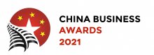 2021_China_Business_Awards_Full_Colour_v1